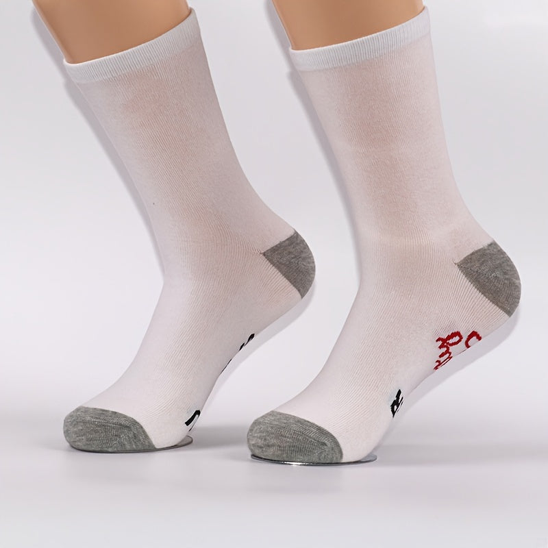Funny Novelty Teacher Work Crew Socks Cotton Breathable Floor Socks
