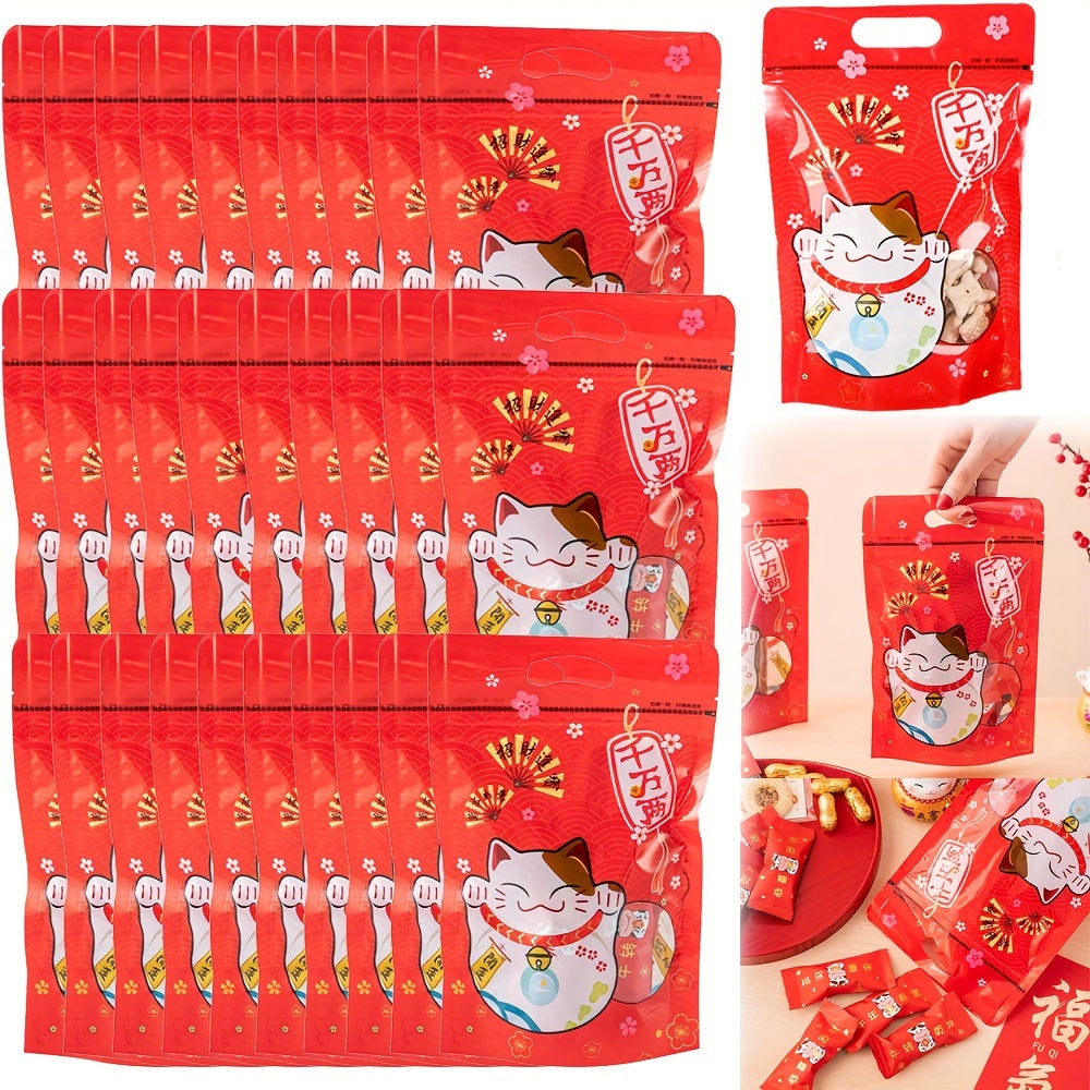 50pcs Year Gift Bags Year Stand Up Pouch Bags Candy Cookie Zip Lock Pouches