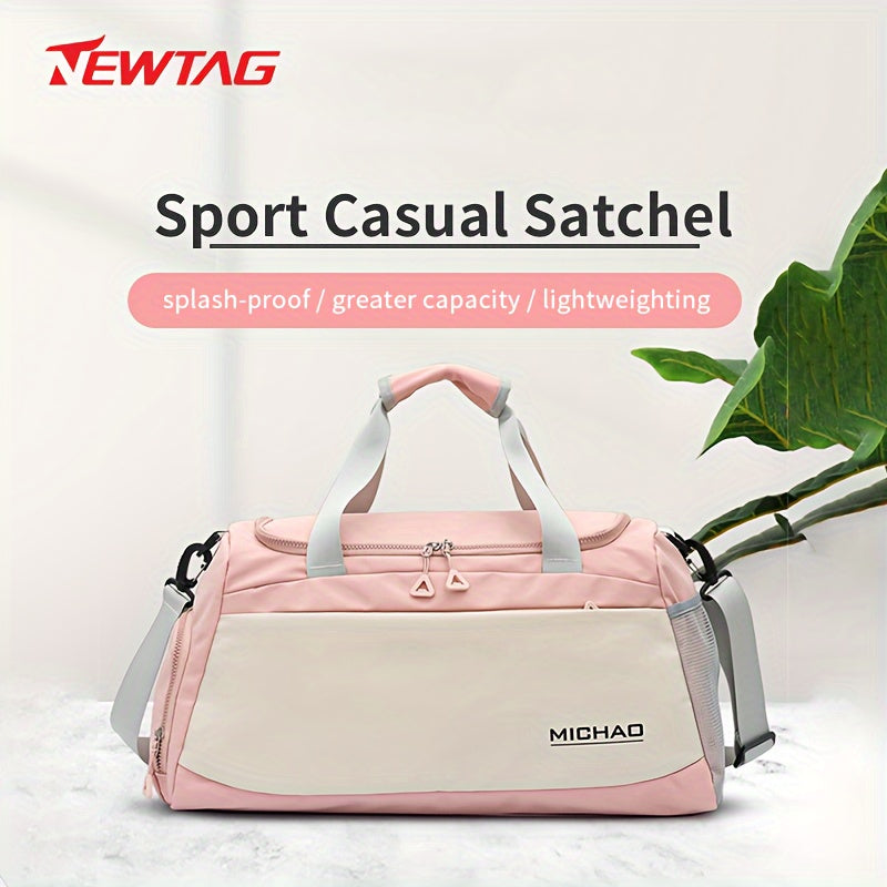 Large Capacity Fitness Tote Bag Waterproof Wet And Dry Separation Travel Bag