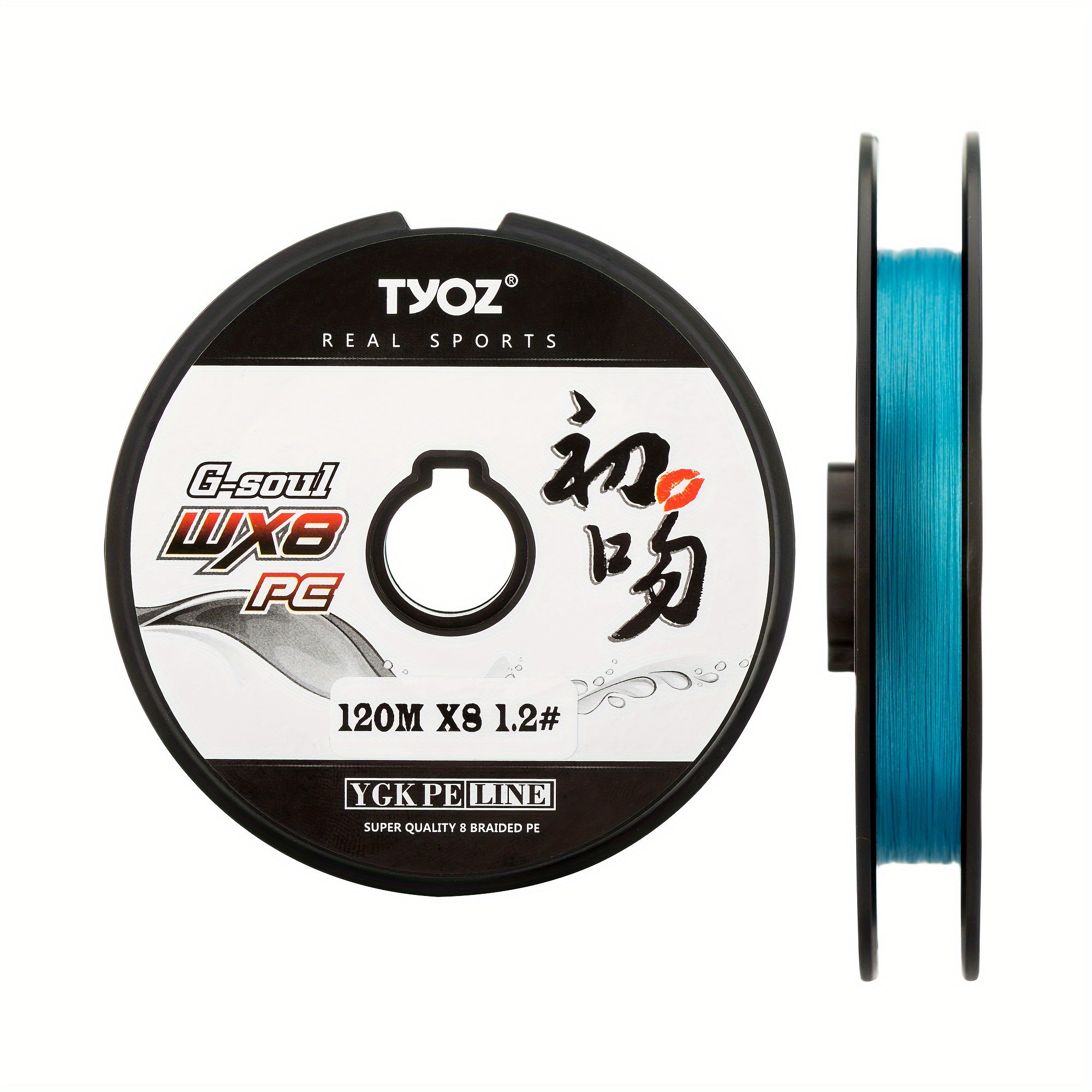 120m 393 7ft 8 Strand Braided Fishing Line 4 54 18 14KG PE Thin & Smooth
