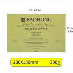 100% Cotton Watercolor Paper 300g 20 Sheets