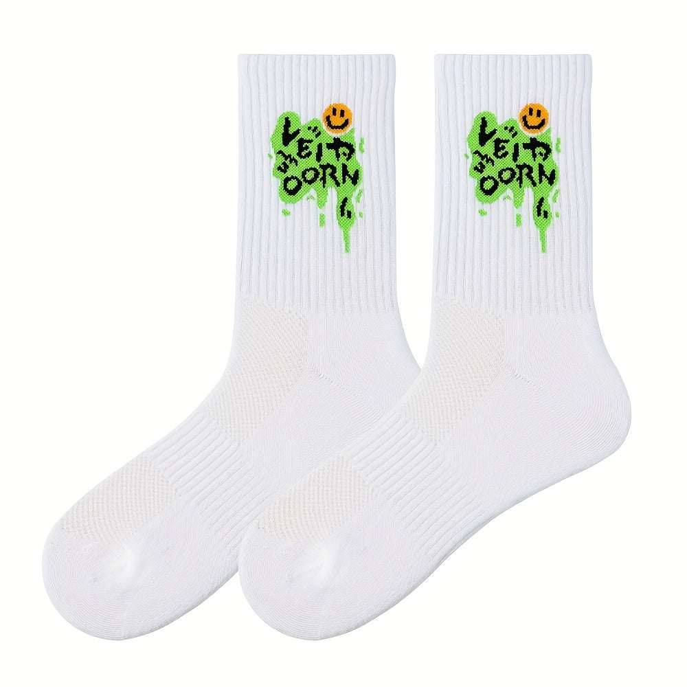 Veidoorn 1 Pair Basketball Socks Compression Sweat Absorbing Socks