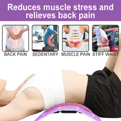 Silicone Lumbar Stretcher Massage Strip Back Cushion