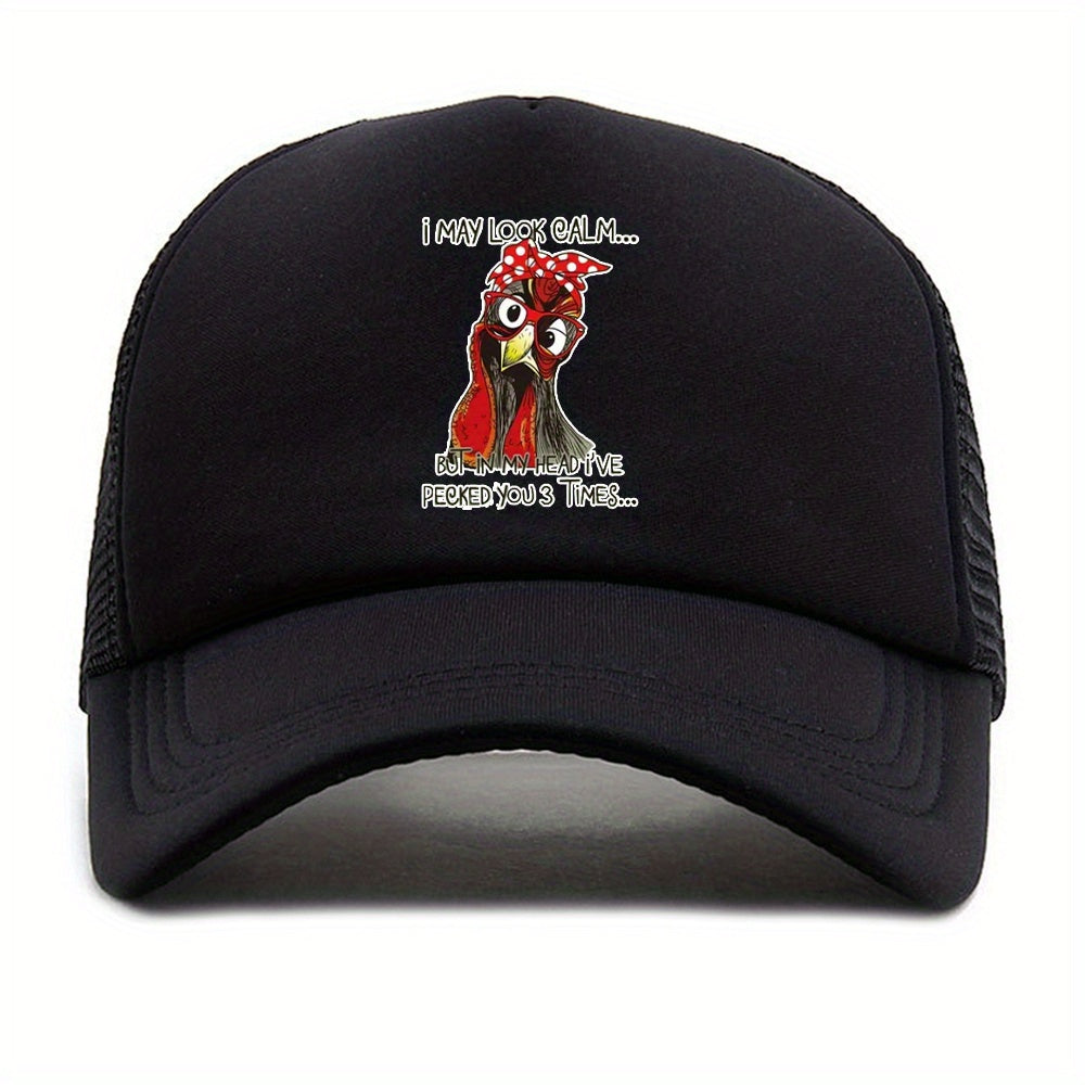 Men's Sunshade Cartoon Print Truck Hat