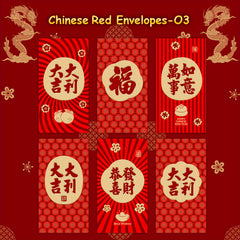 6pcs 3D Embossing Red Envelopes for Lucky Money