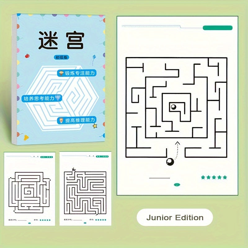Maze Game Book for Intelligence Development