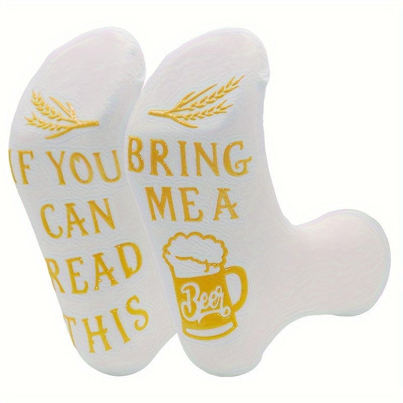 Funny Cotton Socks with Gripper, Non-Slip Floor Socks