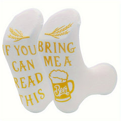 Funny Cotton Socks with Gripper, Non-Slip Floor Socks