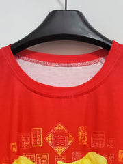 Men's Chinese Character Print T-shirt, Casual Round Neck Tee for Summer