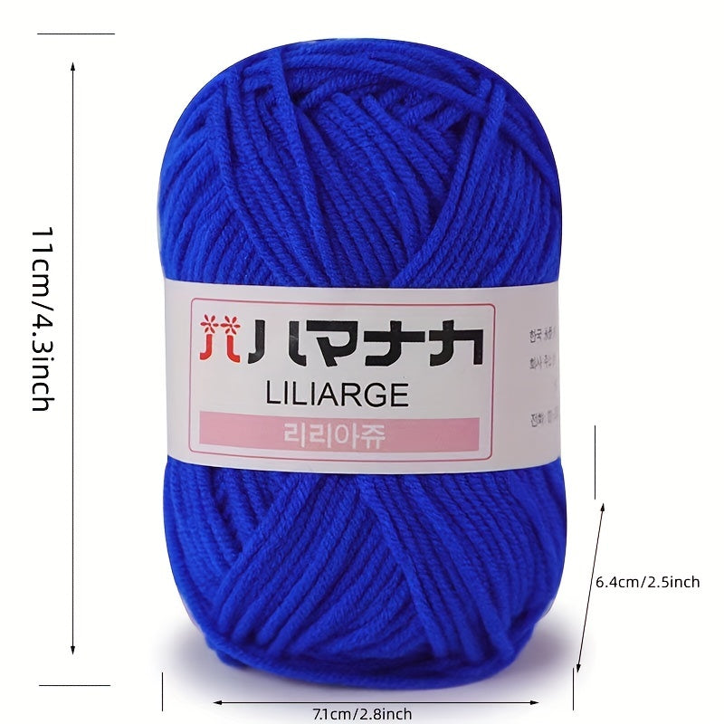 10pcs 63m 4 Strand Knitting Wool Crochet Scarf Hat Yarn DIY 25g