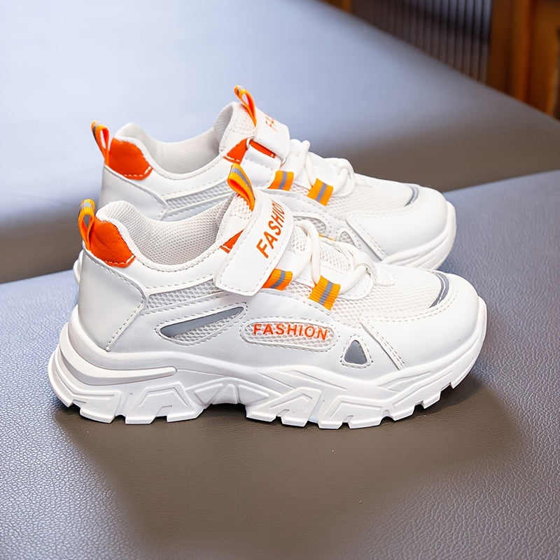 Boy's Chunky Non Slip Casual Soft Sole Sneakers For Kids Outdoor