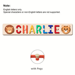 Personalized Animal Name Puzzle - Custom Wooden Educational Toy