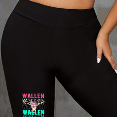 Leopard & Bull Print Wide Waistband Biker Shorts