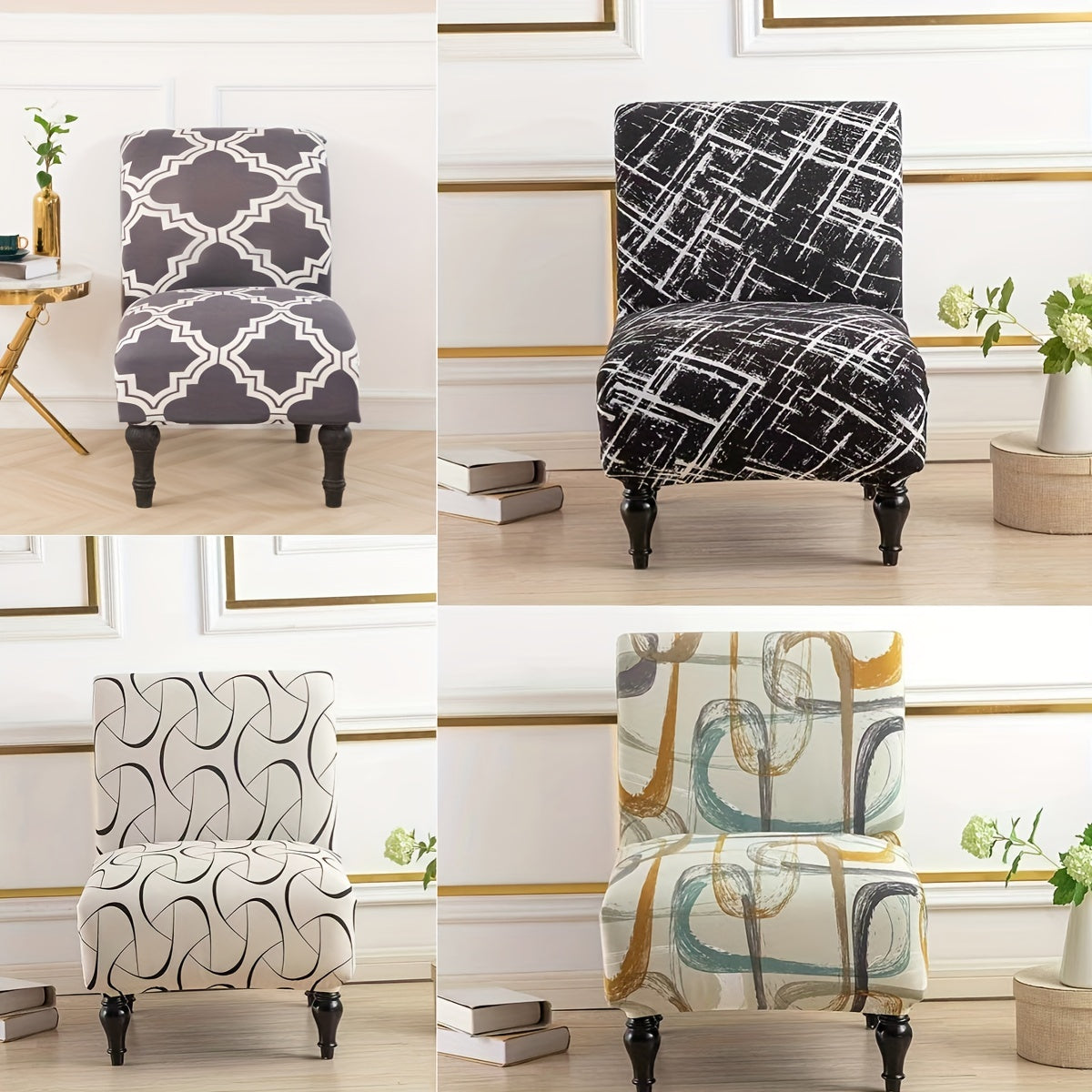 1pc Armless Chair Cover Elastic Spandex Slipcover
