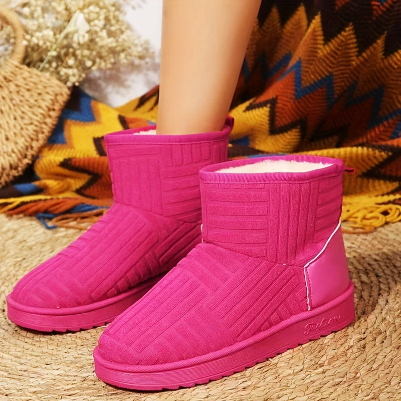 Women's Solid Snow Boots Comfortable Chunky Short Boots