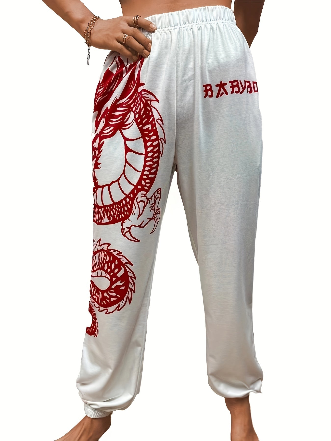 Letter & Lips Print Pants Casual Sporty Elastic Waist Pants