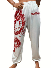 Letter & Lips Print Pants Casual Sporty Elastic Waist Pants