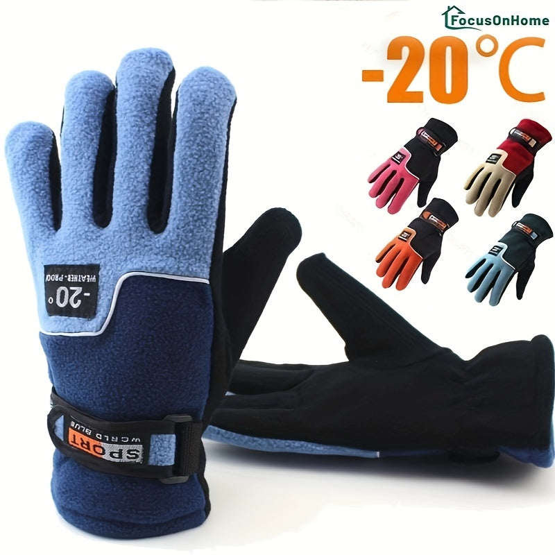Retro Polar Fleece Full Finger Gloves