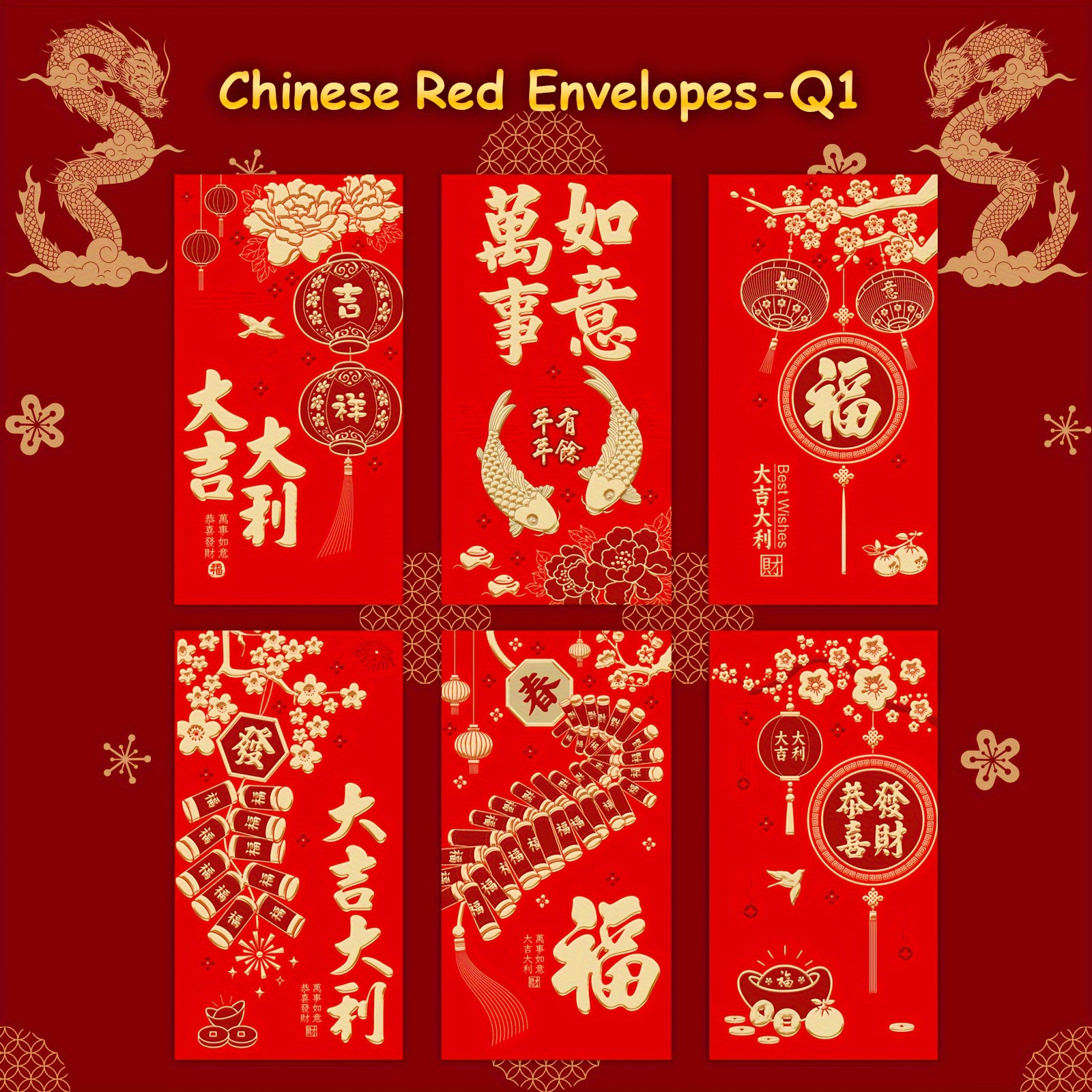 6pcs Red Envelopes 3D Embossing Year Packet Golden Lucky Money Pockets