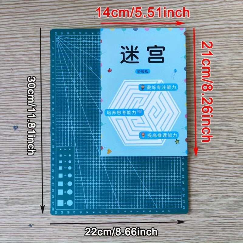 Maze Game Book for Intelligence Development