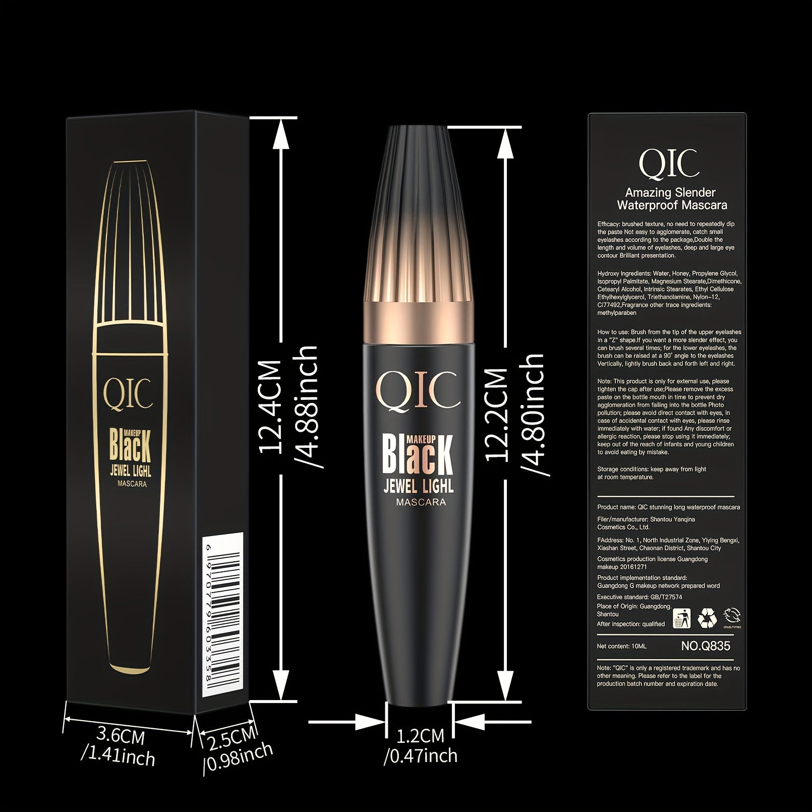 Volumizing Waterproof Mascara, Long Lasting Curling Lashes