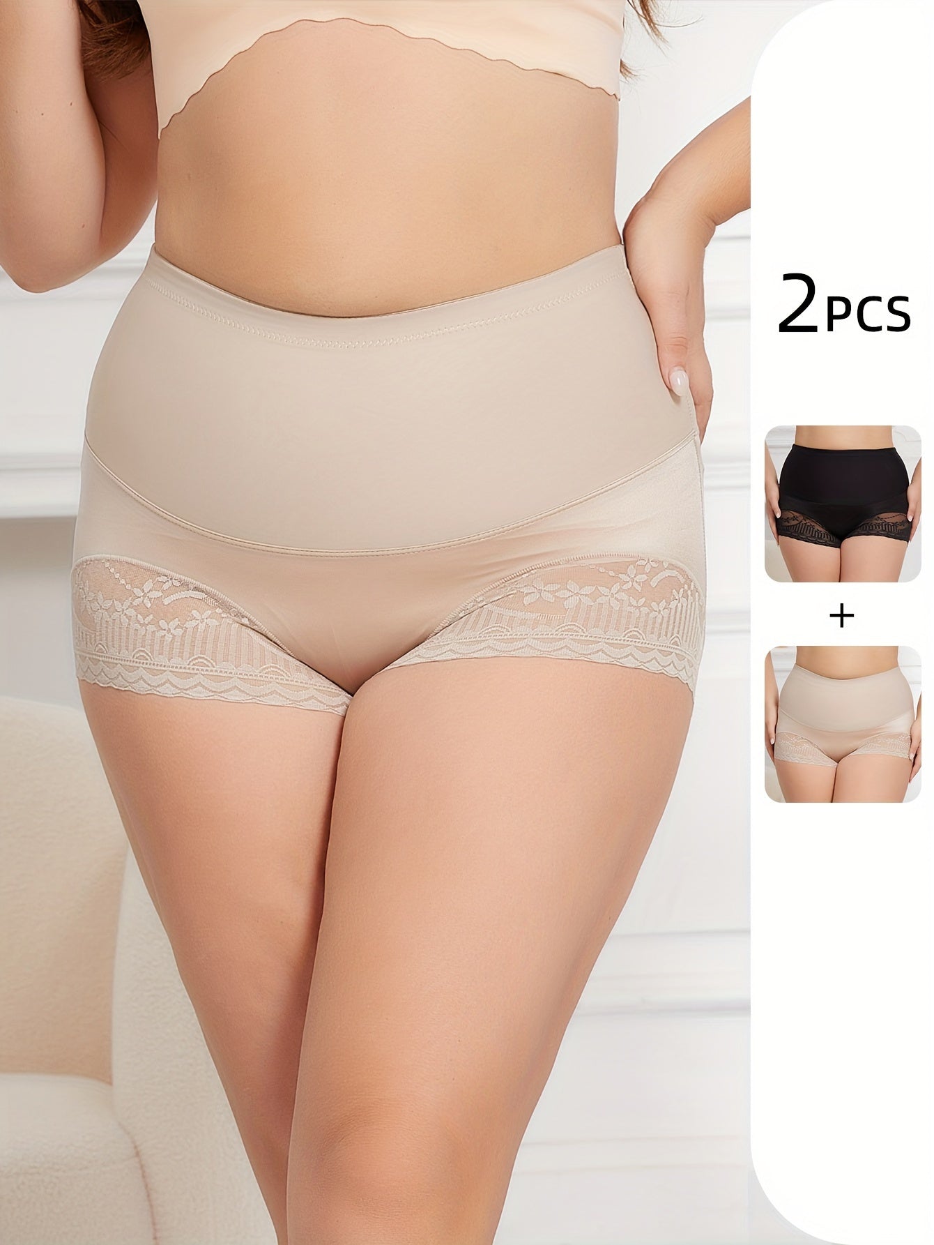 2 Pack Plus Size Lace High Waisted Tummy Control Shapewear Shorts Set