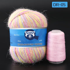 50g 20g Mink Yarn Medium Thick Mink Yarn Ball For Knitting Crocheting