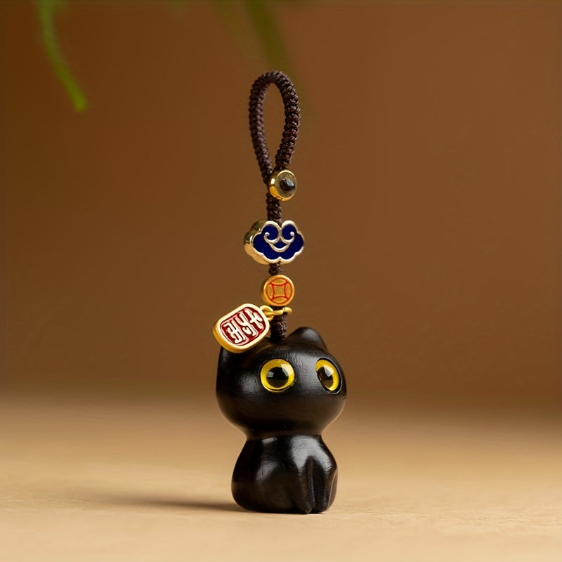 Sandalwood Cat Keychain for Men and Women