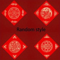 20pcs Red Spring Blank Rice Paper Spring Couplet for Winter Christmas Decor
