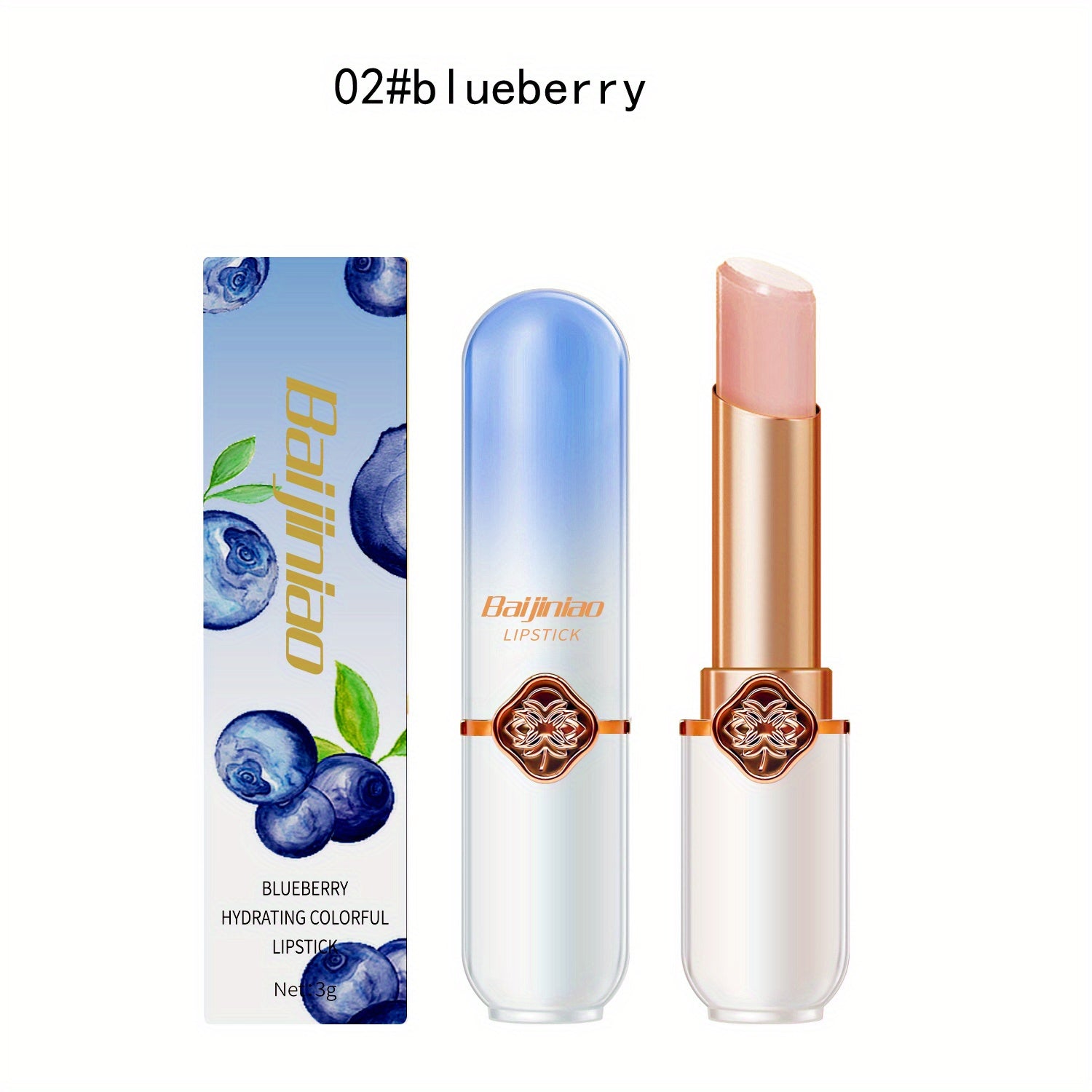 BAIJINIAO Strawberry Lip Plumping Lip Gloss