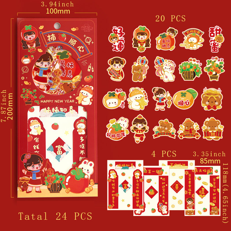 24pcs PET Happy Chinese Year Girl Stickers Journal DIY Decorative Stationery