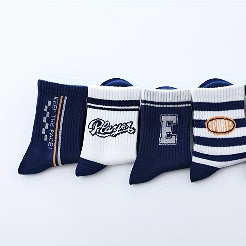 5 Pairs Boys Kids Striped Letter Crew Sports Socks