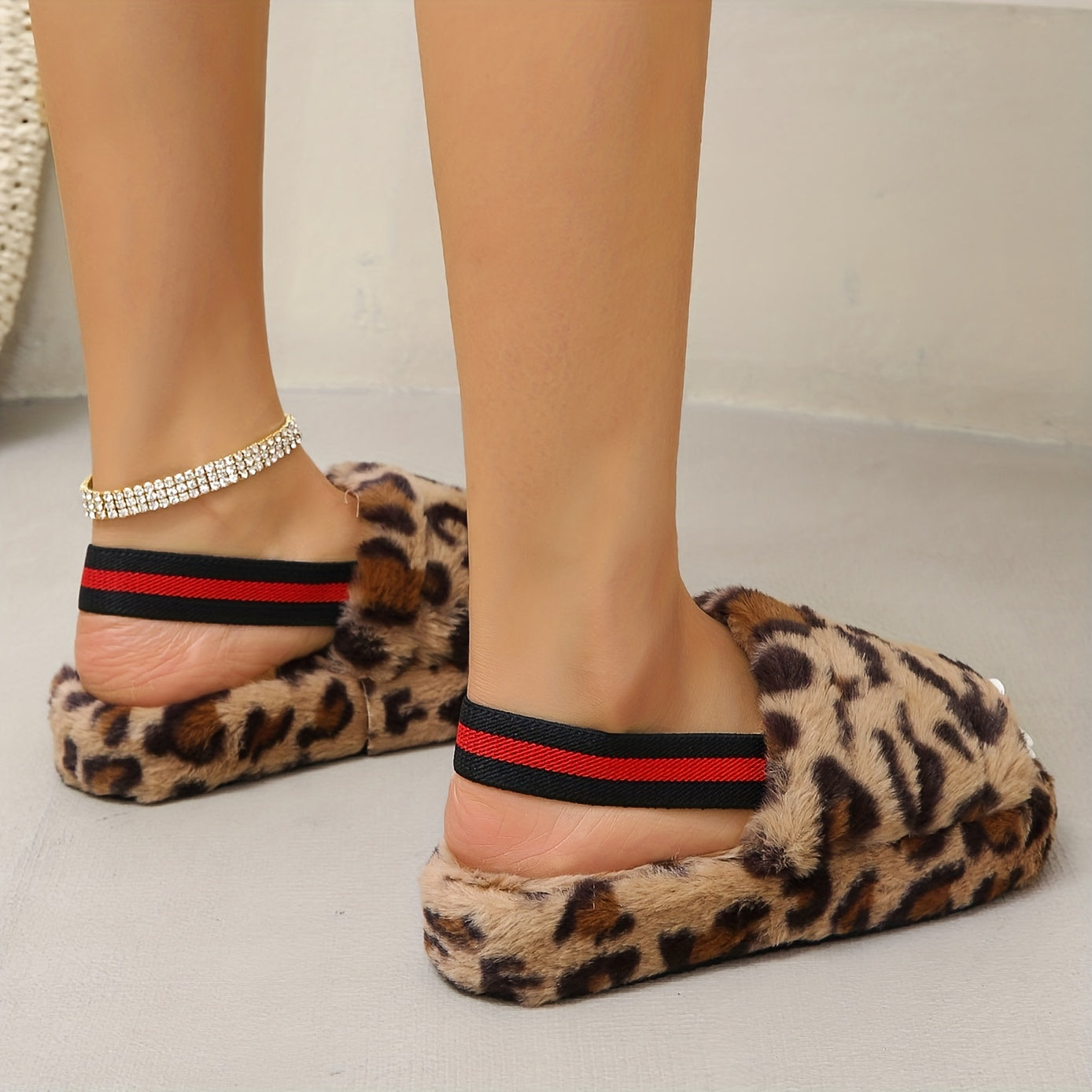 Leopard Print Plush Lined Slippers