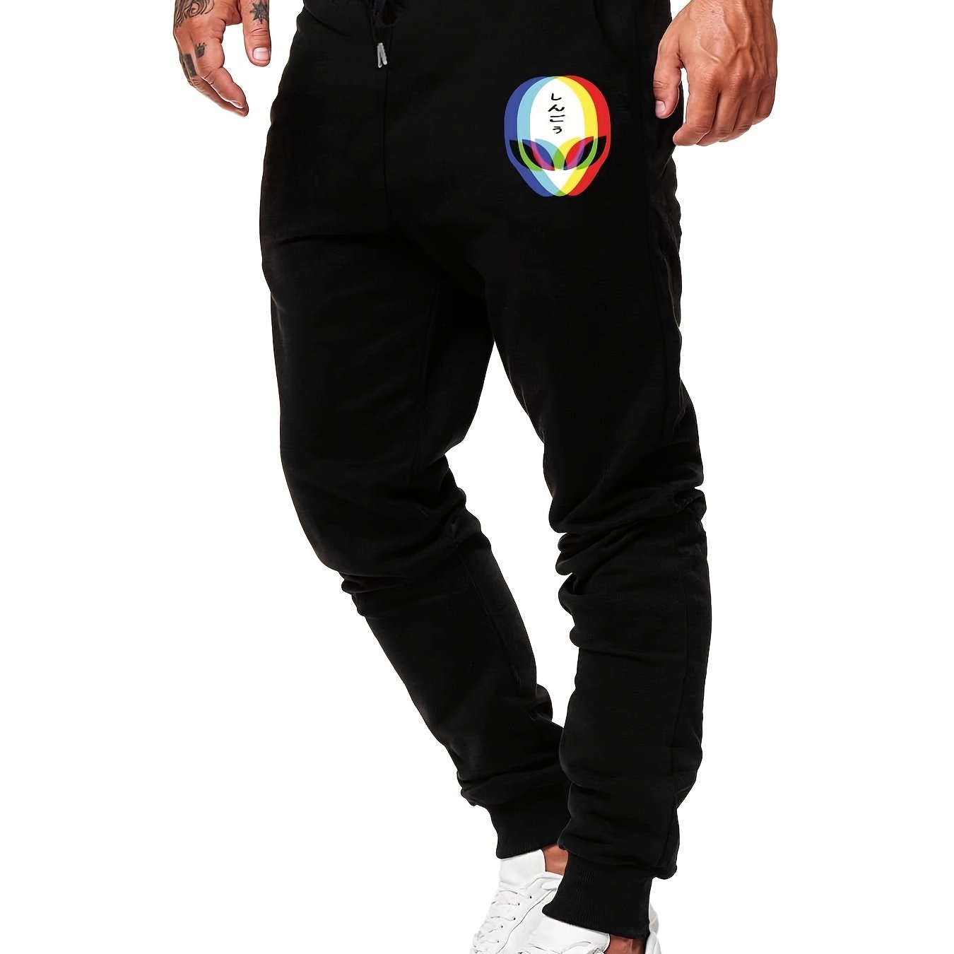 Alien Print Men's Warm Jogger Sweatpants