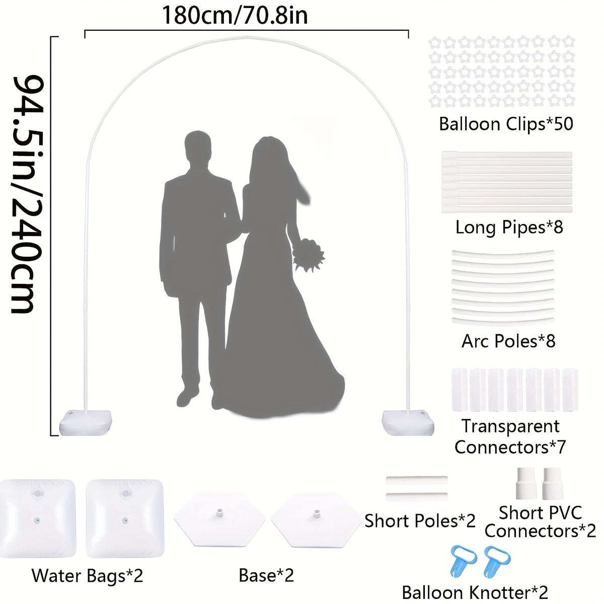 4 in 1 Wedding Arch Stand Backdrop Balloon Ring