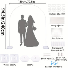 4 in 1 Wedding Arch Stand Backdrop Balloon Ring