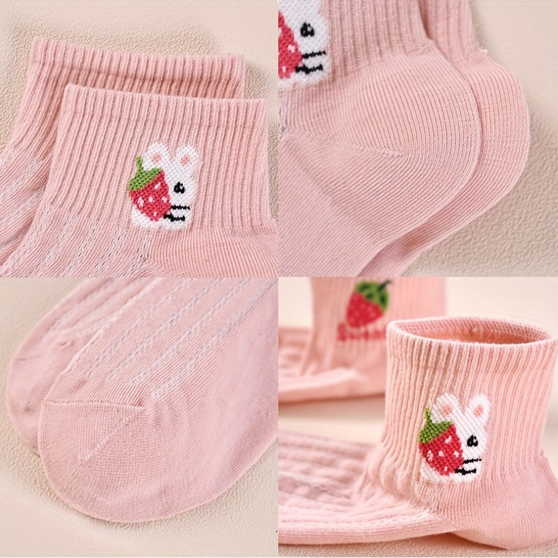 5 Pairs Strawberry Print Crew Short Socks Women's Stockings