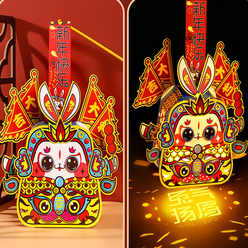 Year Of The Rabbit Paper Lamp Handcraft Projection Lamp