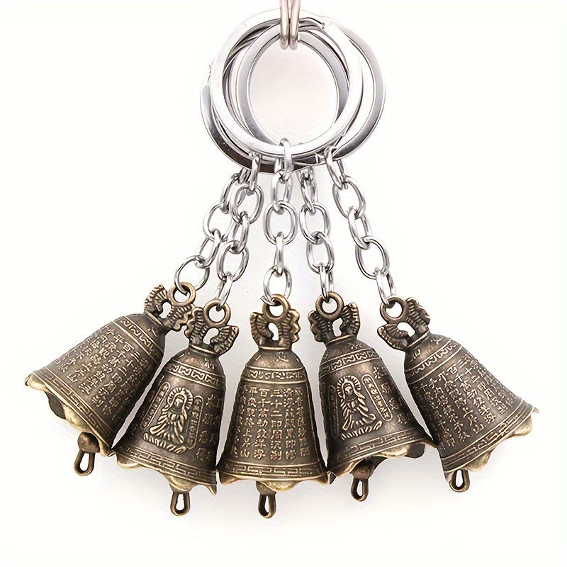 Vintage Copper Bell Pendant Keychain Keyring Bag Backpack Ornament