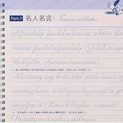 Reusable English Calligraphy Learning Book For Adults