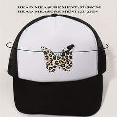 Leopard Butterfly Print Trucker Hat & Mesh Baseball Cap Lightweight Dad Hats