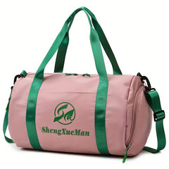 Fitness Bag with Dry and Wet Separation for Sports and Travel
