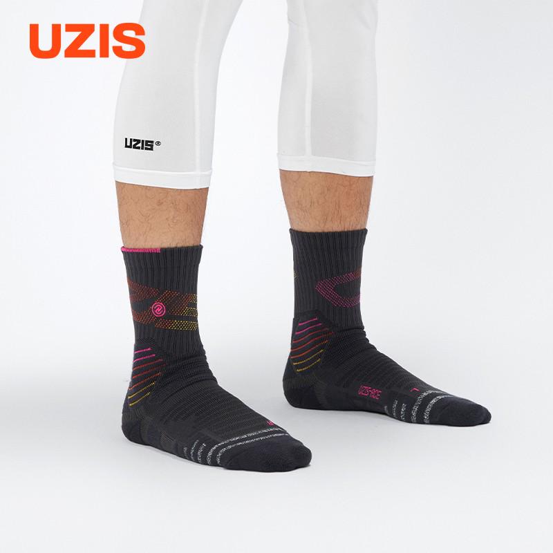 Uzis Non Slip Basketball Socks w/ Towel Bottoms Compression Socks