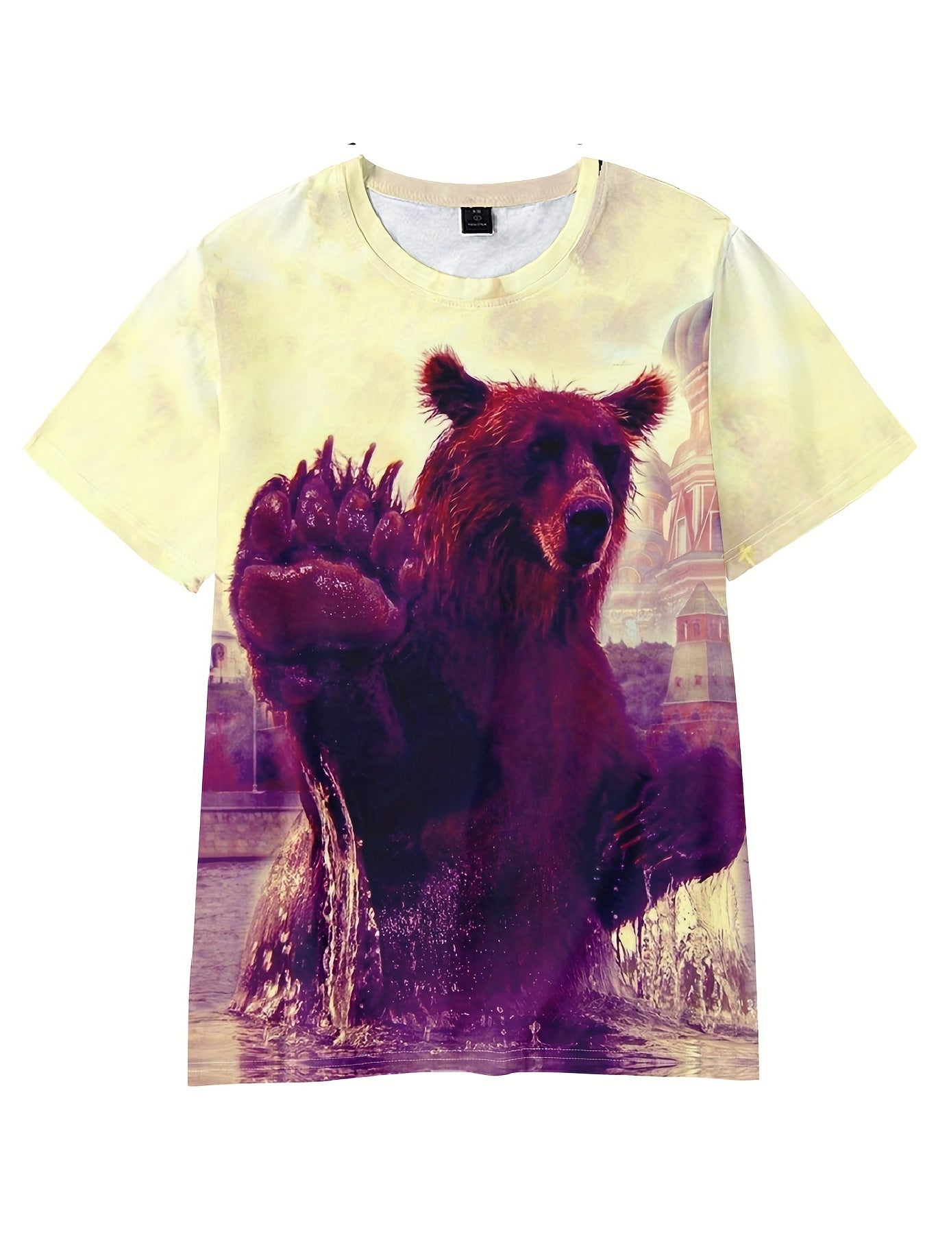 Boy's Brown Bear Graphic T Shirt - Summer Tee