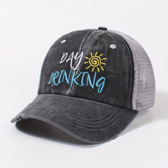 Vintage Distressed Embroidery Trucker Hat Adjustable Baseball Cap