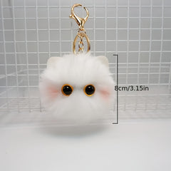 Pink Blush Cat Plush Doll Keychain Charm Gift for Classmates & Girlfriends