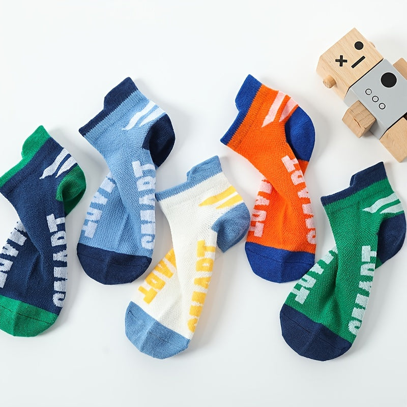 5 Pairs Boys Casual Mesh Socks with SMART Print
