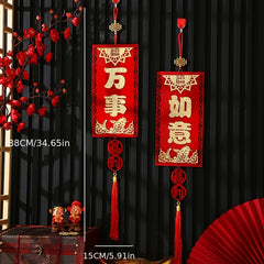 Dragon Door Pendant Living Room Decoration Spring Year Decoration