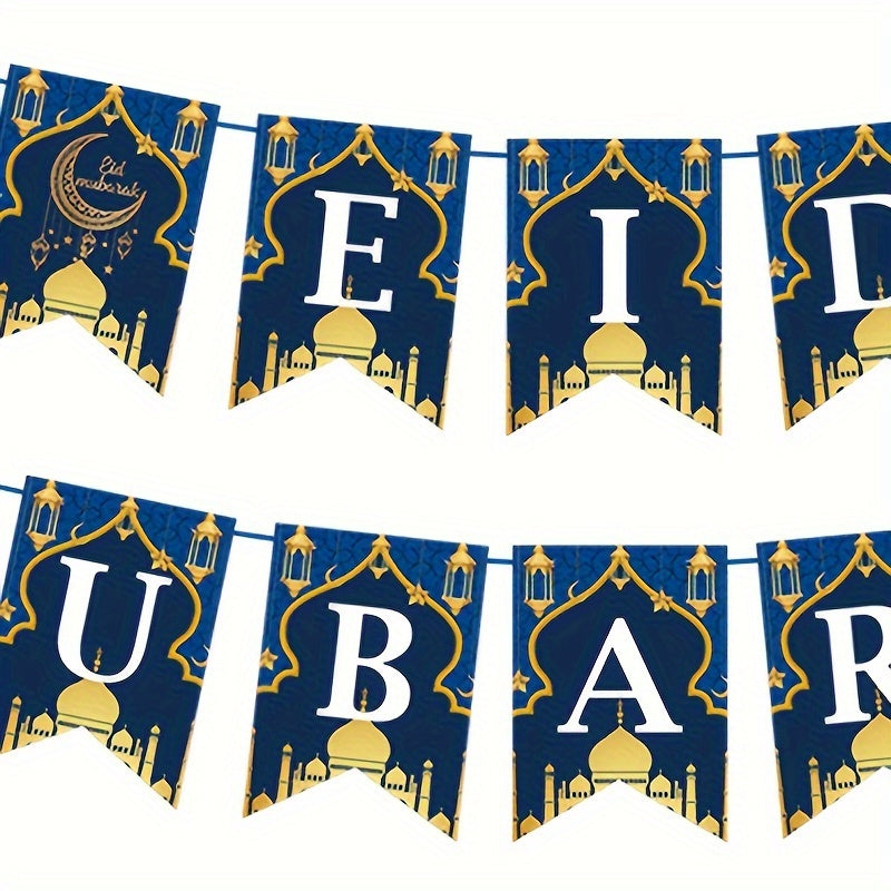Ramadan Mubarak Banner Kareem Ramadan Decoration Outdoor Party Decor