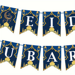 Ramadan Mubarak Banner Kareem Ramadan Decoration Outdoor Party Decor